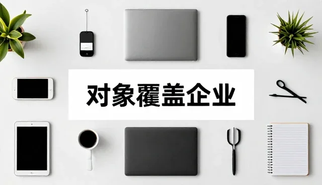 新能源技术选型中务实作风的重要性