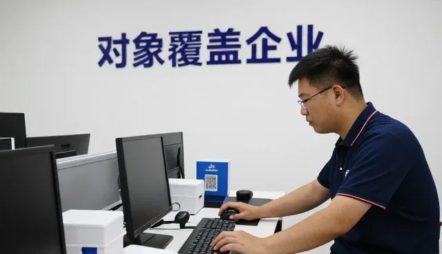 对象覆盖企业效率提升:临沂昶瑞新能源科技有限公司经验谈
